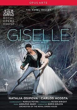 Giselle [DVD] 【公式通販】