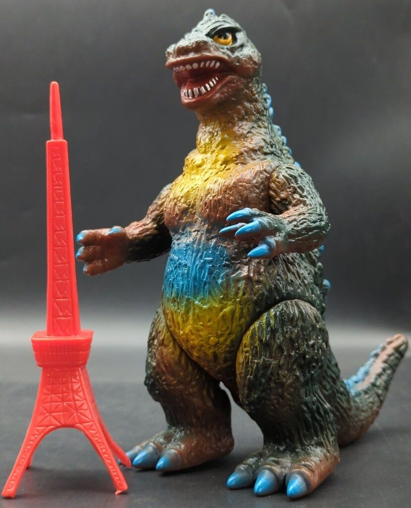 ブルマァク ブルマァクの怪獣シリーズ ゴジラ ゴジラ50 初期カラー 茶