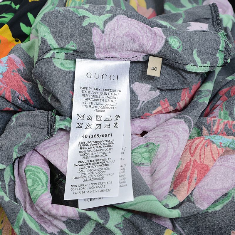 GUCCI ケンスコット　花柄 ロングスカート GUCCI ケンスコット 花柄 ロングスカート - メルカリ