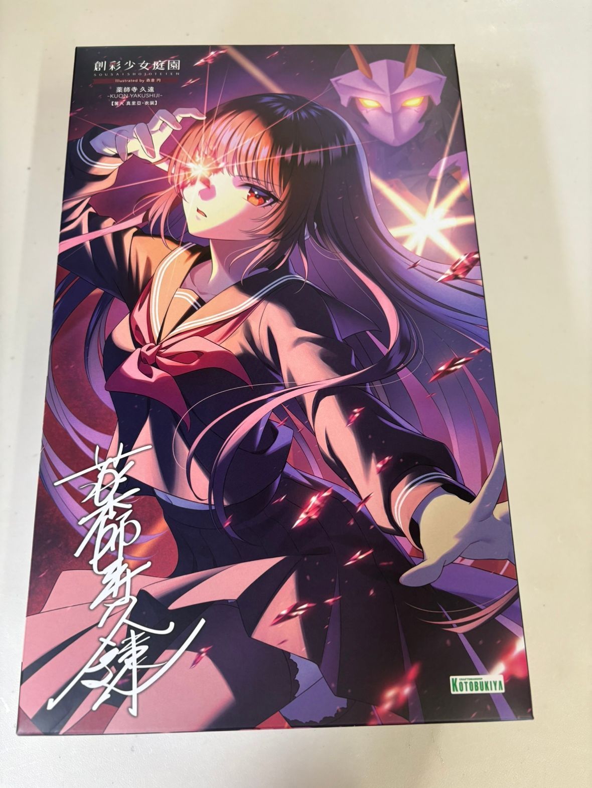 新品未開封】創彩少女庭園 薬師寺久遠[篝火 真里亞・衣装] 1/10