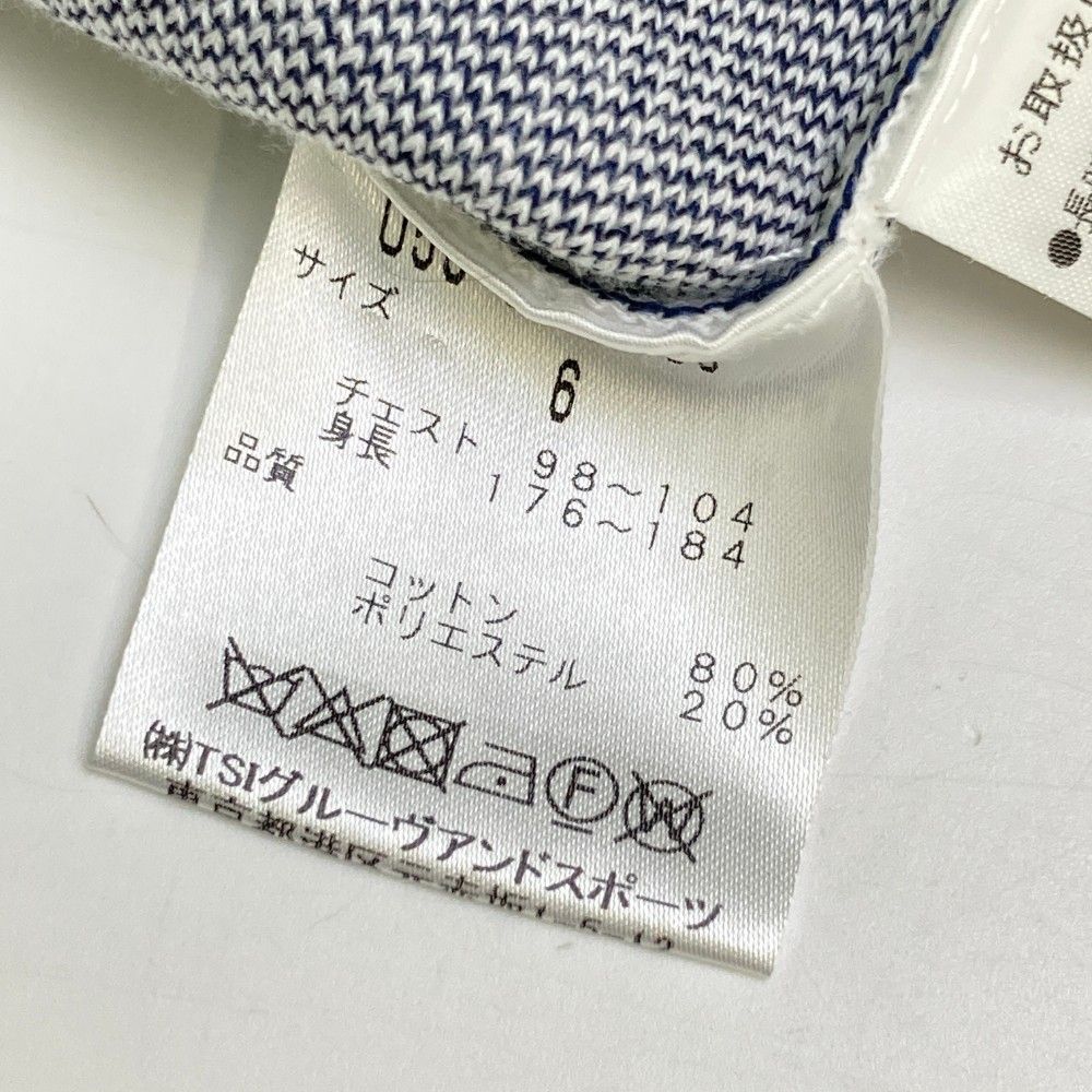 ニットセーター ペイズリー