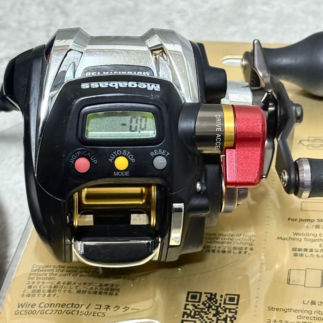 メガバス 電動リール