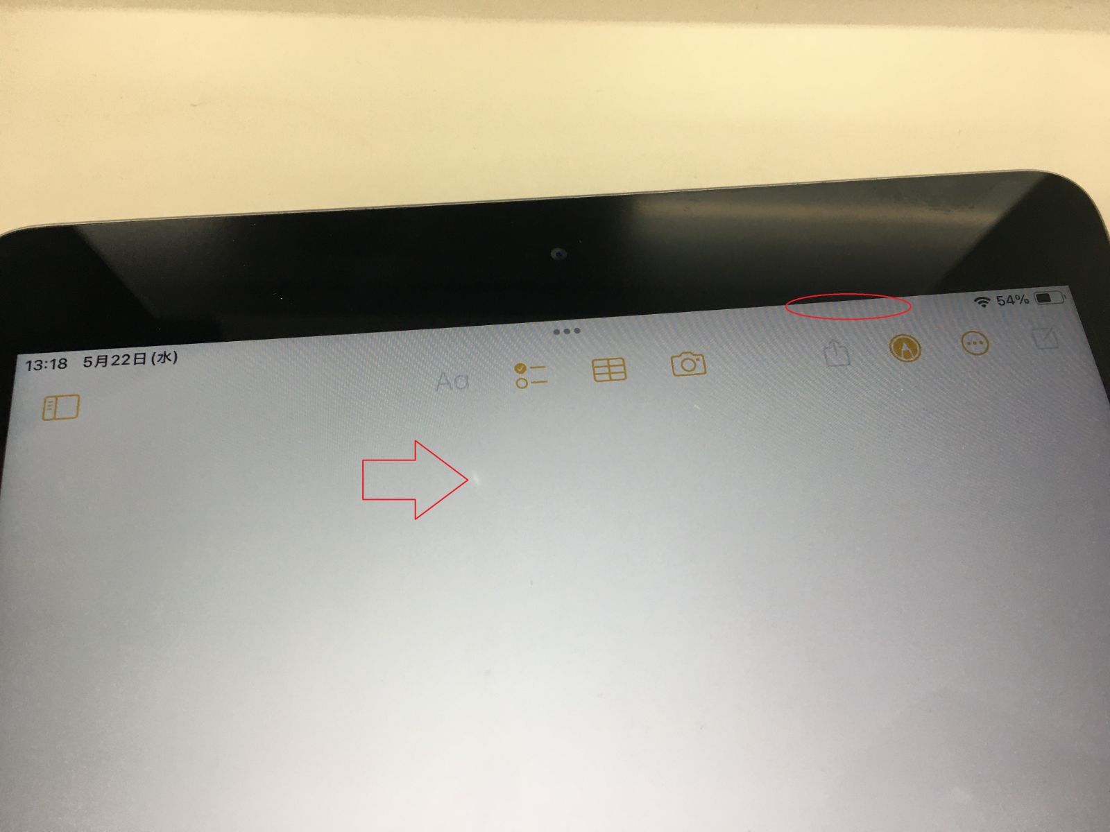 送料無料  apple iPad (第７世代) Wi-Fi  128GB スペースグレイ