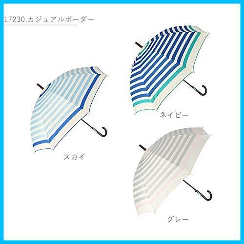 スターダスト 耐風骨 ジャンプ ブラック 60 cm 長傘