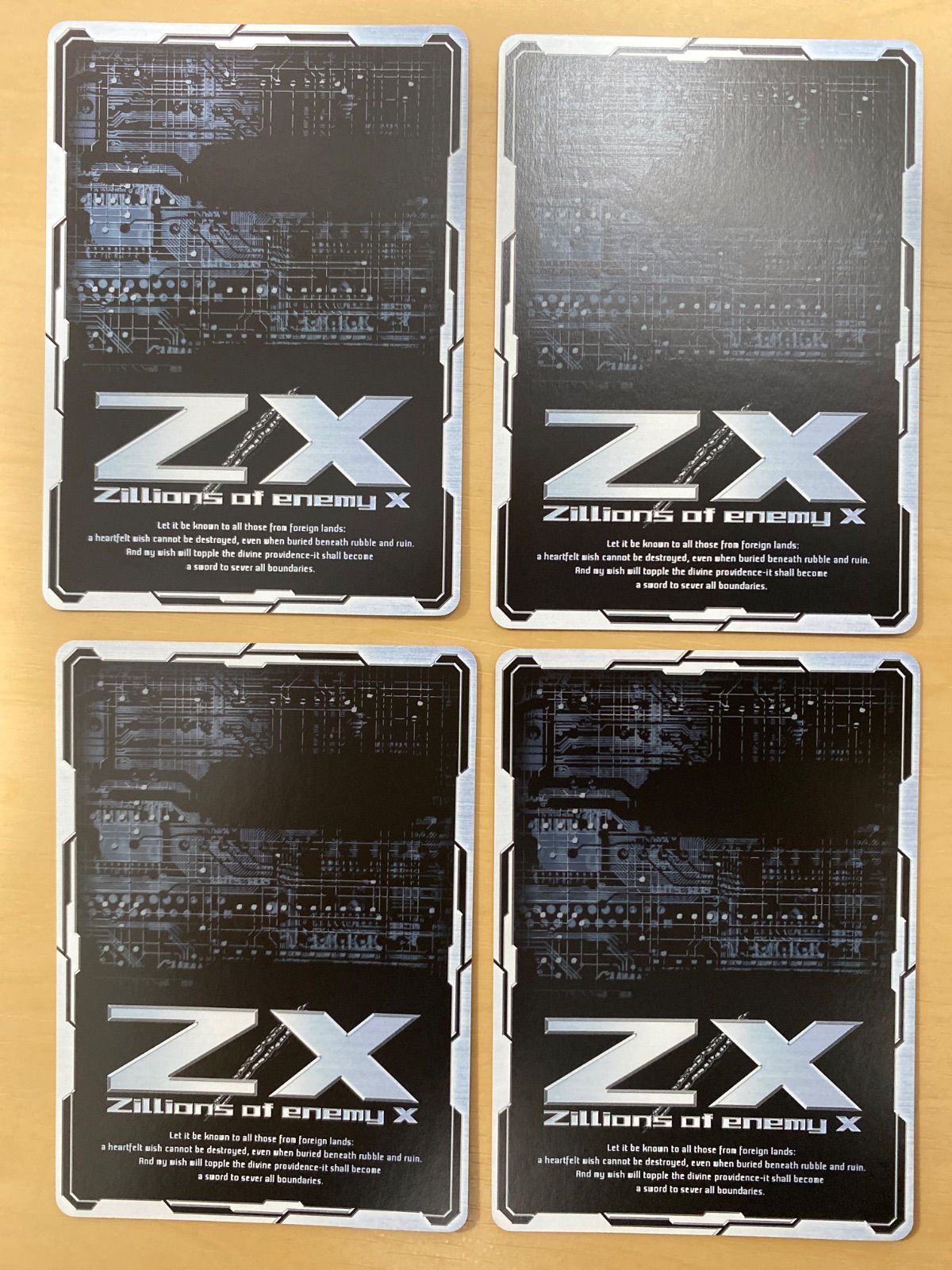 Z/X ゼクス プロモ 爆霧の十二星聖“白羊宮” マルキダエル 4枚