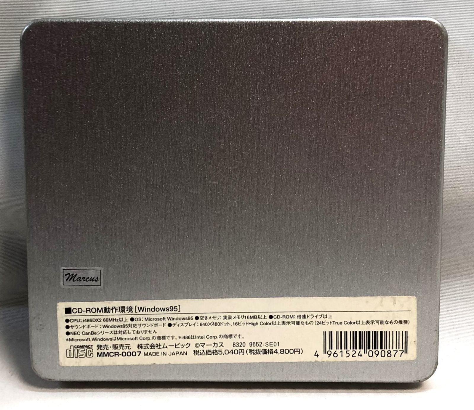◇PCソフト センチメンタルグラフティ デスクトップコレクション