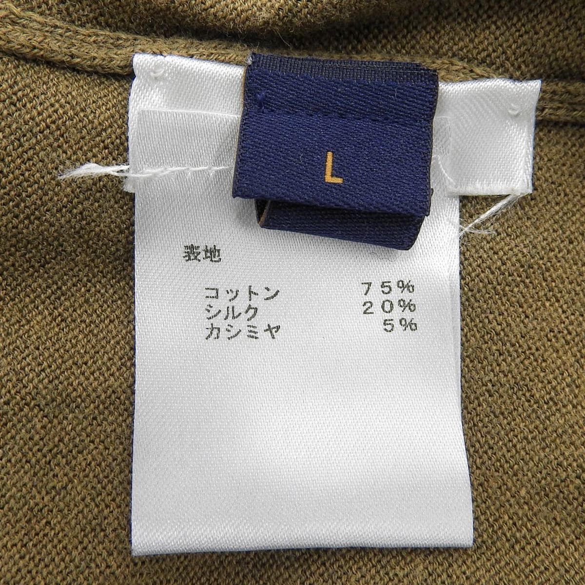 メンズ カーキ
