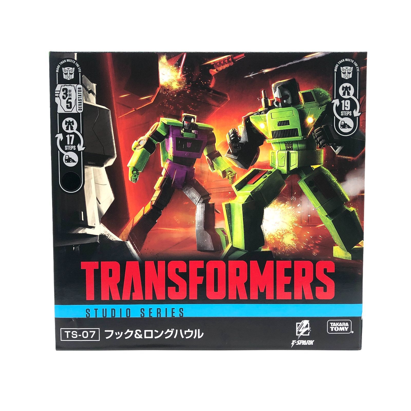 外箱テープ浮き 汚れ T-SPARK STUDIOSERIES スタジオシリーズ トランスフォーマー TS-07 フック＆ロングハウル 可動フィギュア