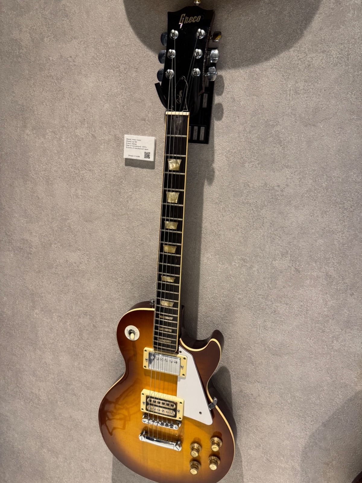 Greco Gneco eg-480 エレキギター 日本製 極上ビンテージ greco eg480