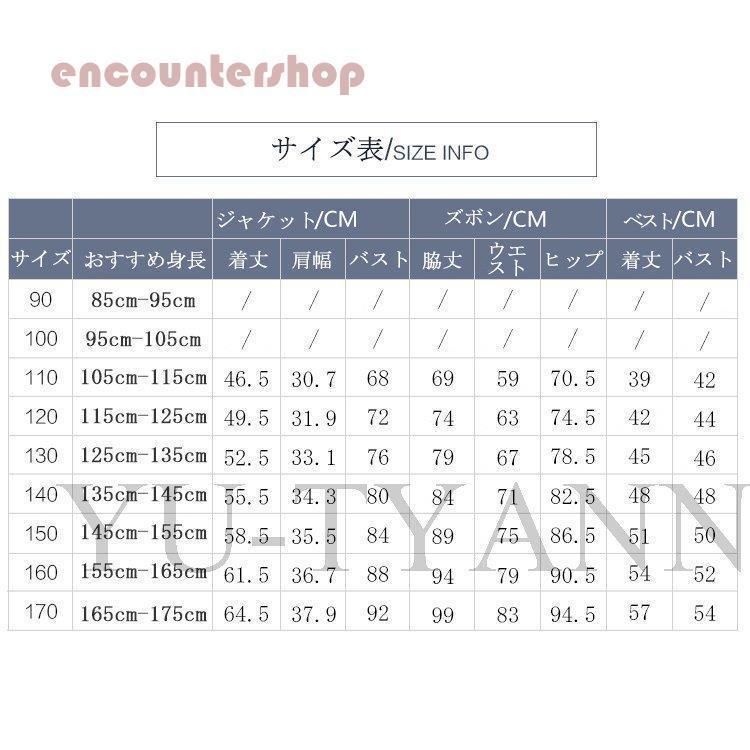 卒業式 入学式