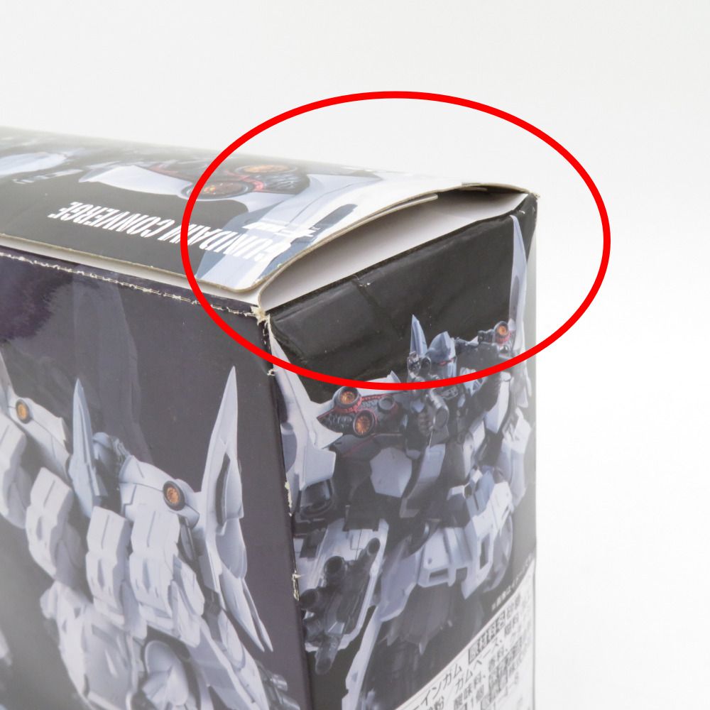 バンダイキャンディ FW GUNDAM CONVERGE EX27 セカンドネオ・ジオング 食玩 機動戦士ガンダムNT フィギュア 箱イタミ有 未開封品 ガンダム食玩ポータル 機動戦士ガンダム FW GUNDAM CONVERGE