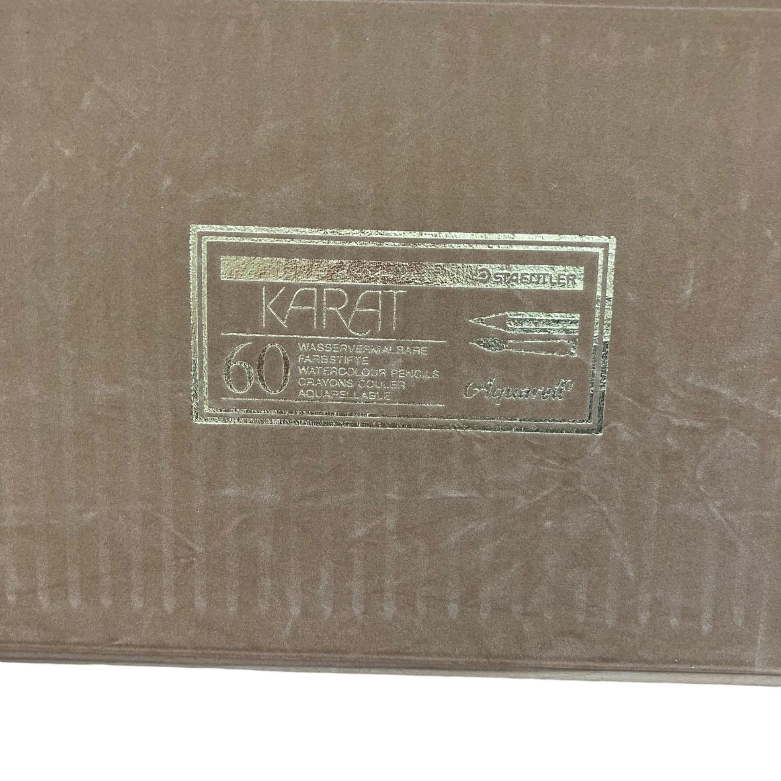 ステッドラー カラト