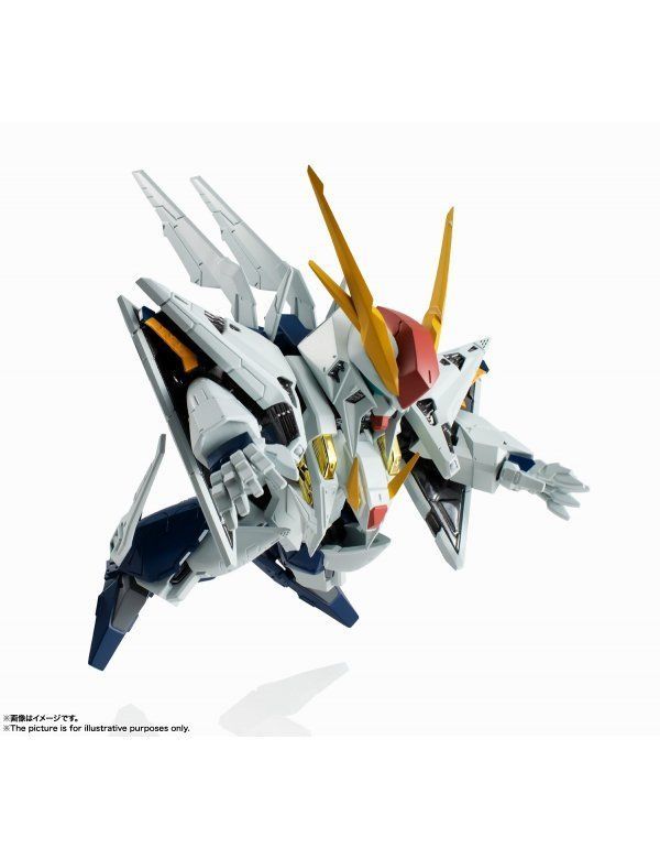 NXEDGE STYLE ＜MS UNIT＞ Ξガンダム - メルカリ