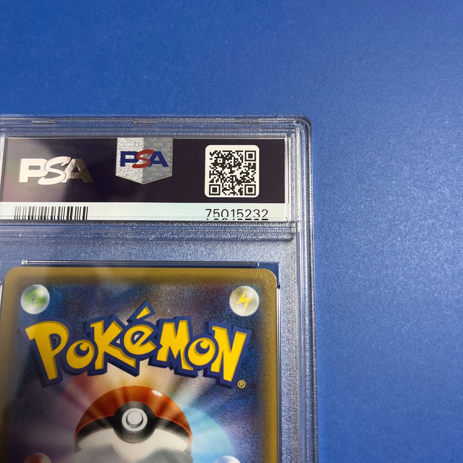 ワンオーナー】PSA9 1ED ニンフィア 【初登場カード】 ワンオーナー