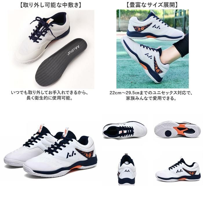 ブラック 37(23.0cm) スポーツシューズ バドミントン テニス 卓球