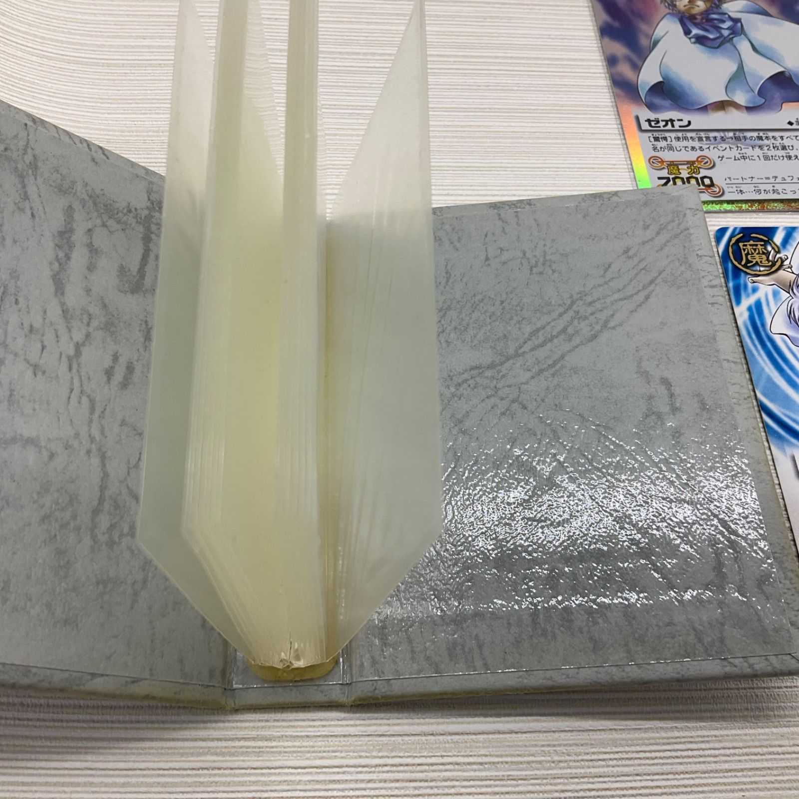 金色のガッシュ カード バラ売り 5 現状品 金色のガッシュベル!!THE CARD BATTLE ジャンク品まとめ