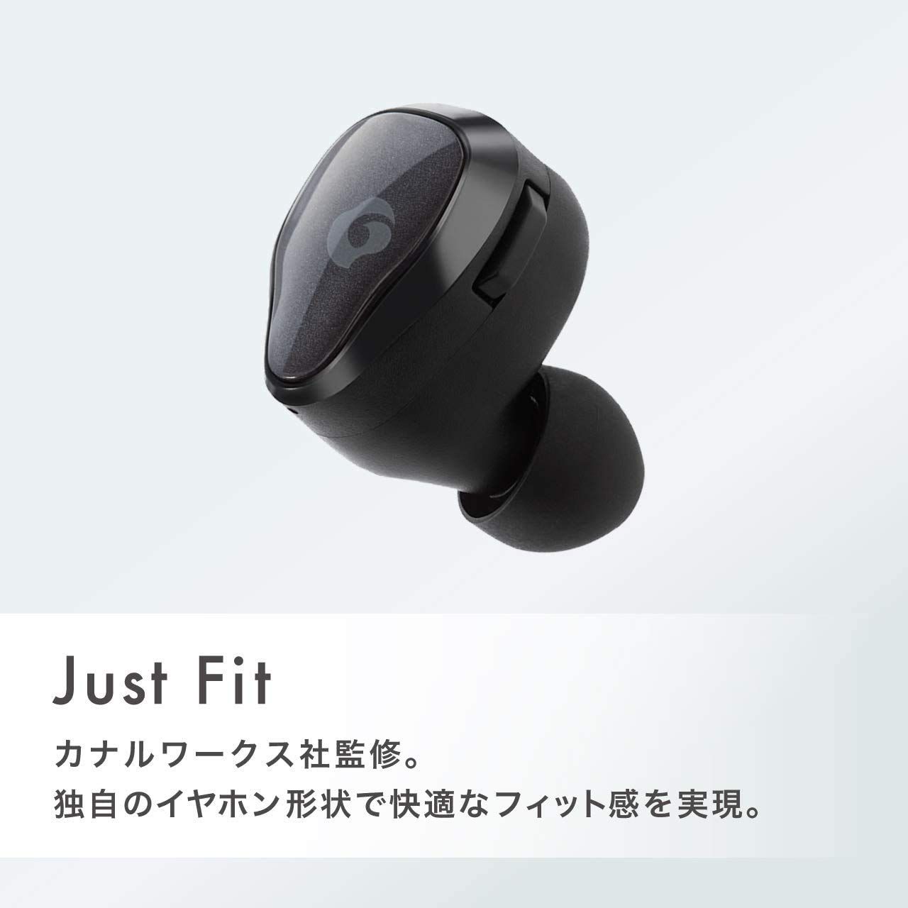 ソフトバンクC-S