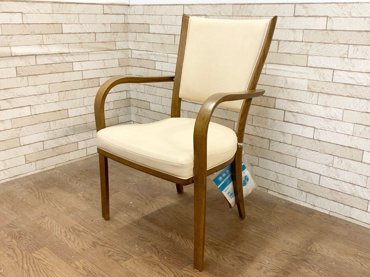 家具蔵（カグラ）アームチェア アルコ Ⅱ チェリー材 1脚 椅子・チェア