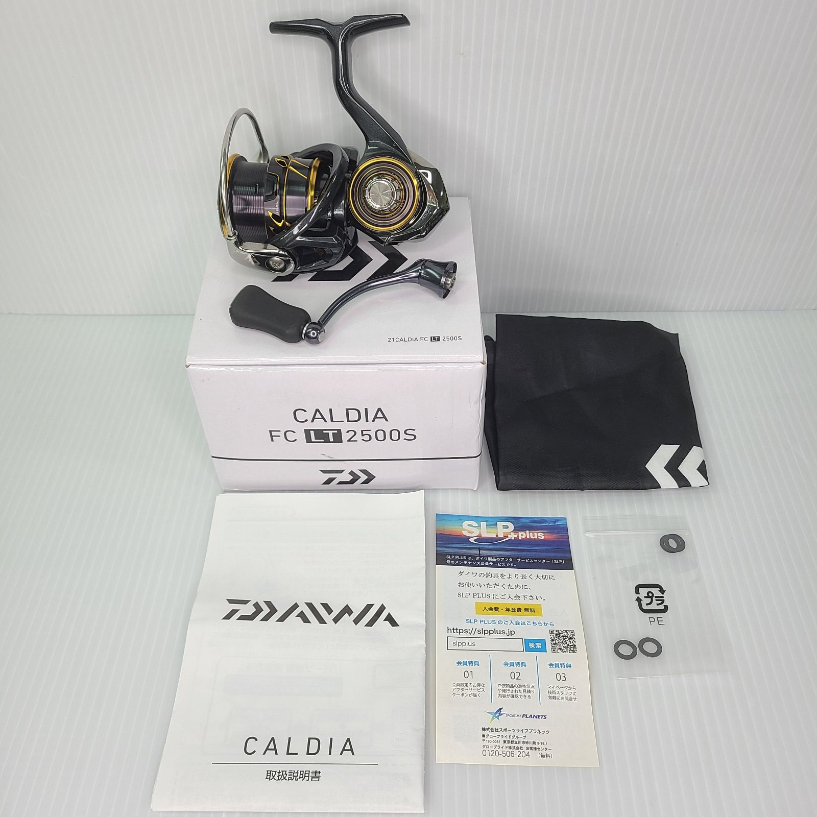 DAIWA ダイワ 21 カルディア FC LT 2500S リール - メルカリ