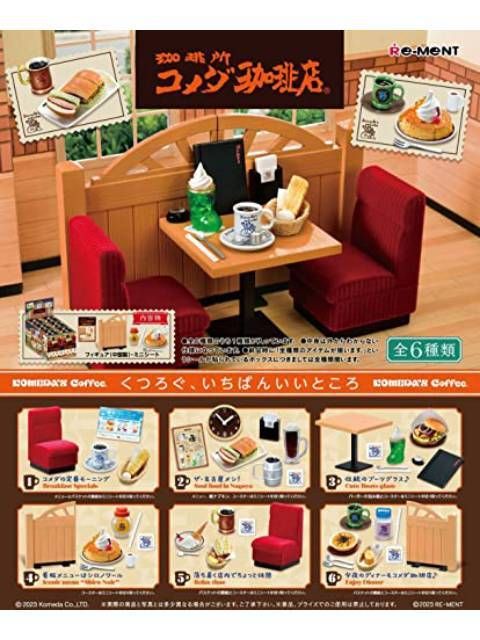 中古】 春はめぐり来る （ハーレクインSP文庫） / ス ザン