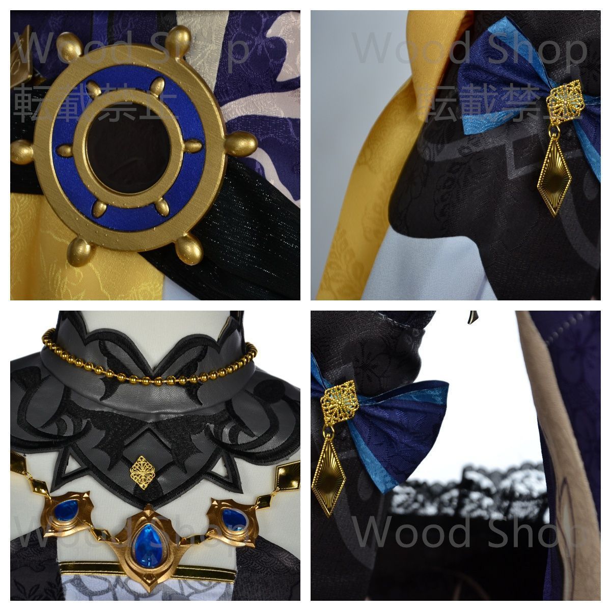cosplay