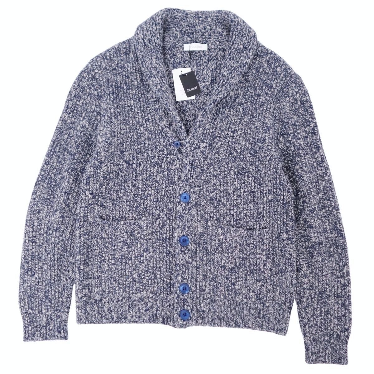極美品 クルチアーニ CRUCIANI ニット カーディガン ロングスリーブ 長