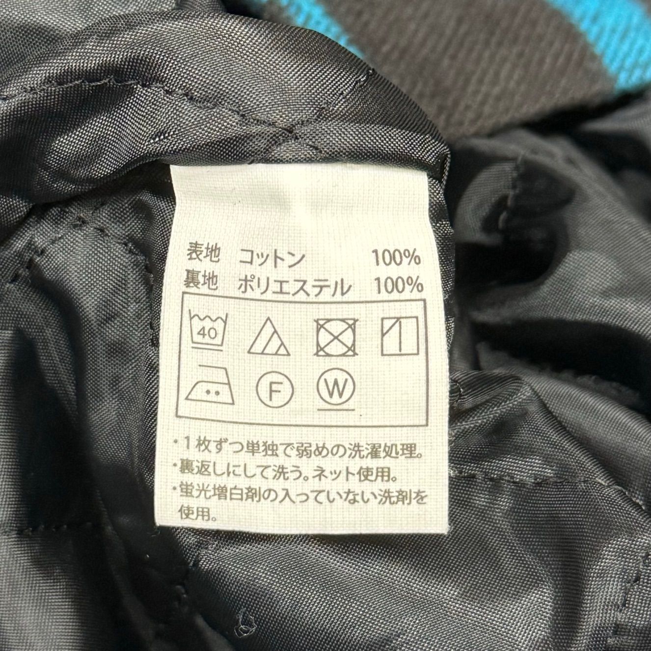 定価39600円 COOTIE Error Fit Nel Check Quilting CPO Jacket CTE 