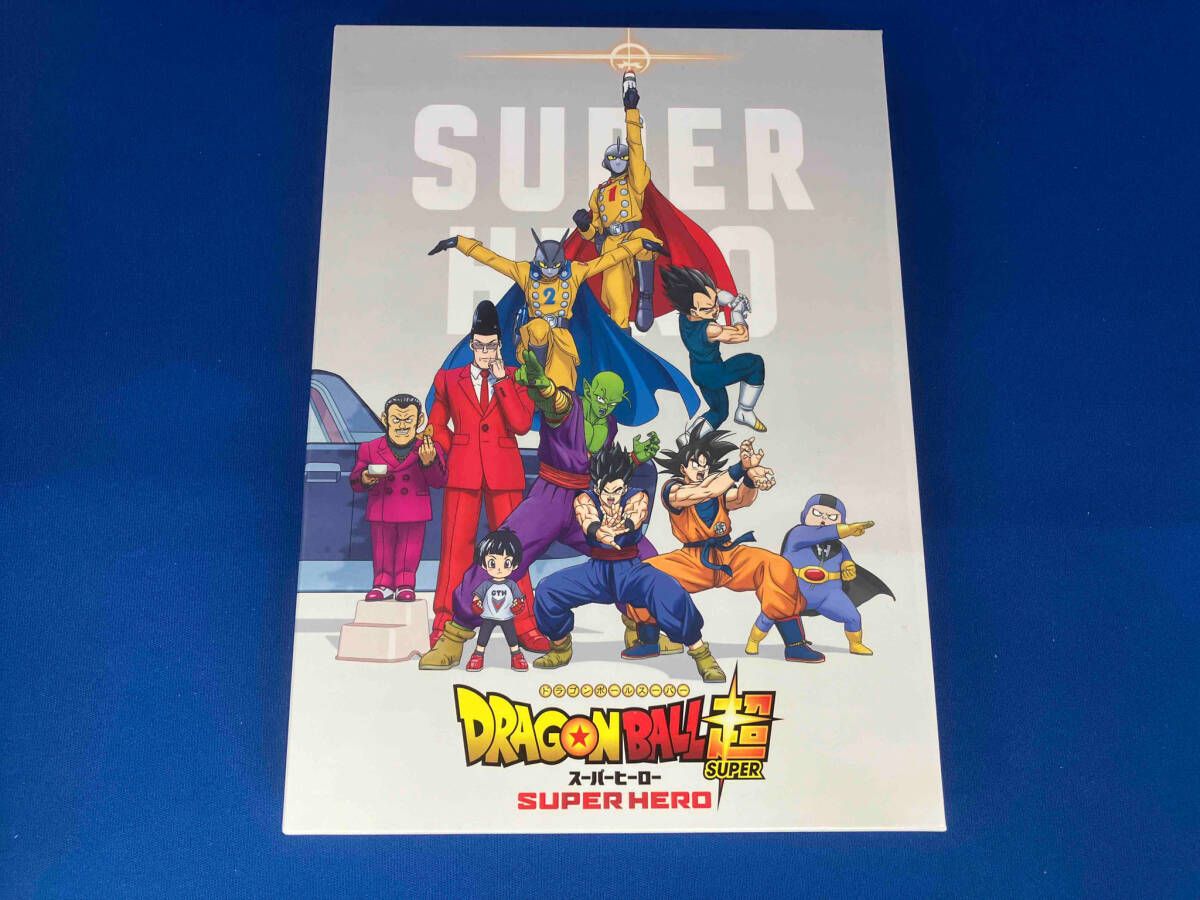 ドラゴンボール超(スーパー) スーパーヒーロー 鳥山明 ドラゴンボール超 スーパーヒーロー アニメコミックス／鳥山 明