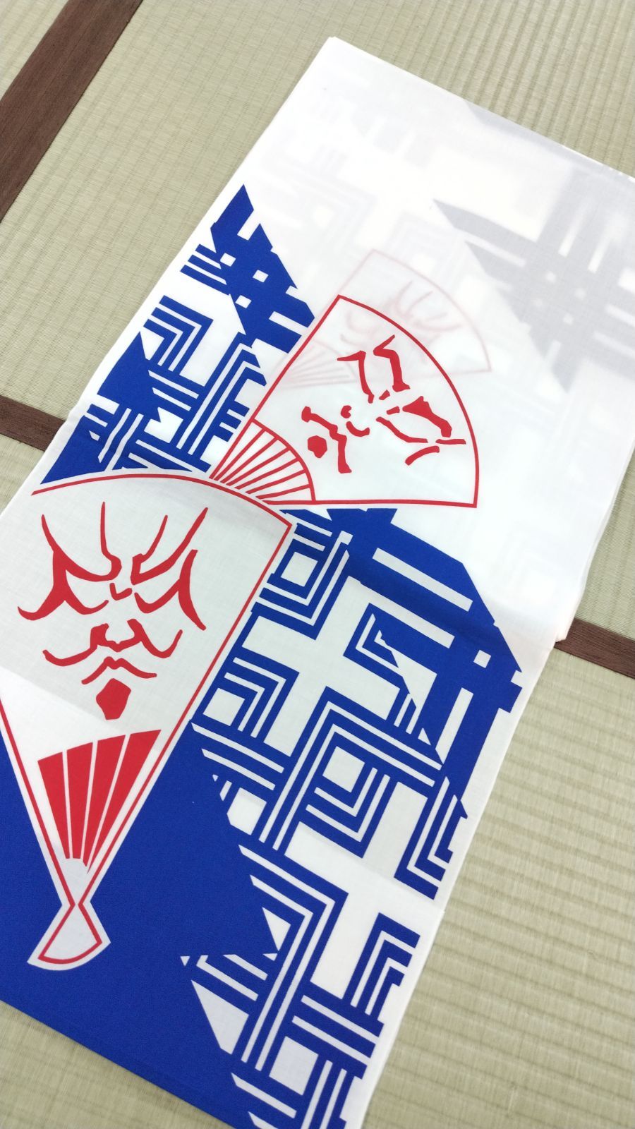 踊り絵羽ゆかた 日本の歳時記 カタログ 浴衣 9点セット