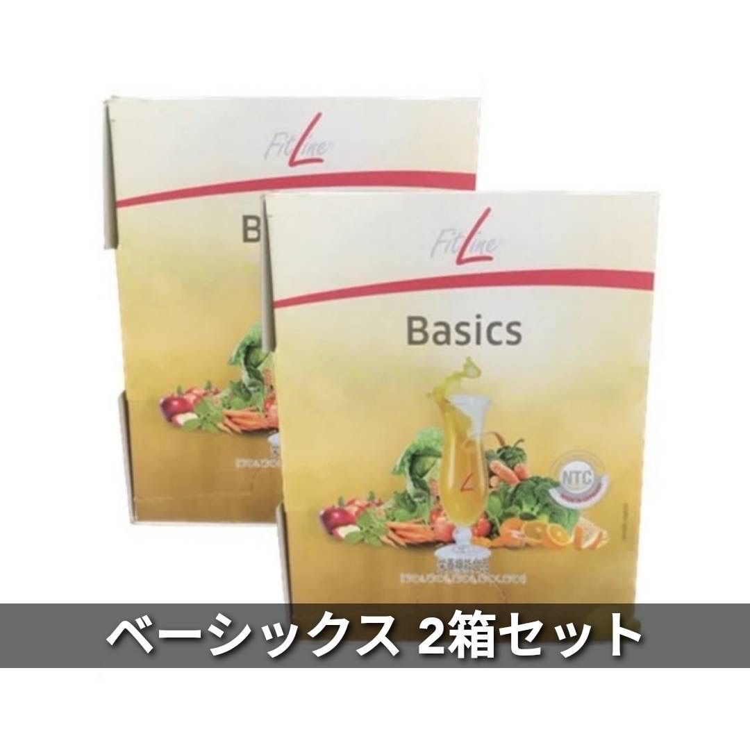 ベーシックス 2箱セット フィットライン Basics FitLine - メルカリ
