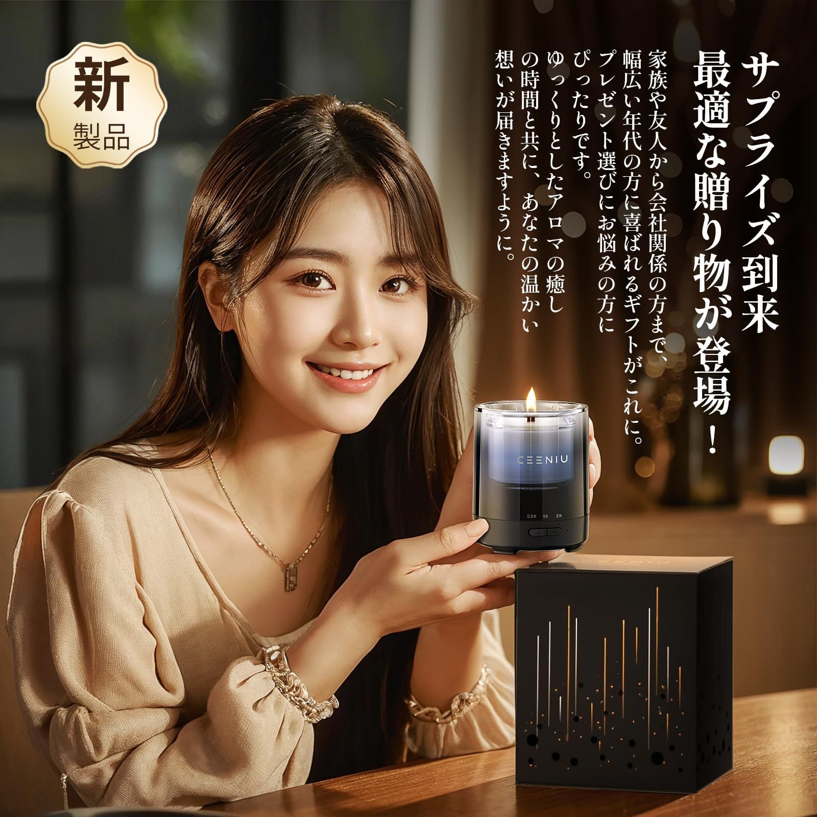 ソイワックス 300g