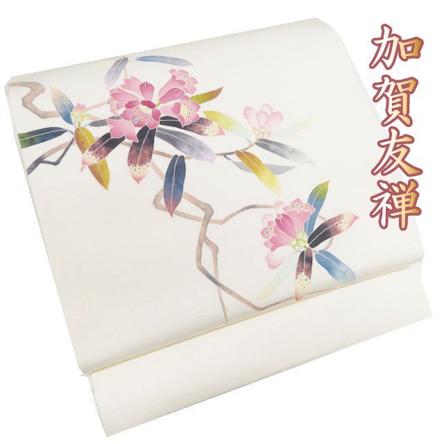 東進Dスクール】『数学Ⅱ標準編①図形と方程式 湯浅弘一先生』非市販品