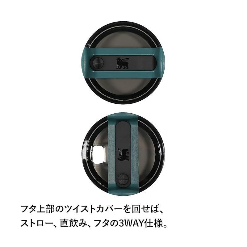真空クエンチャー 0.88L