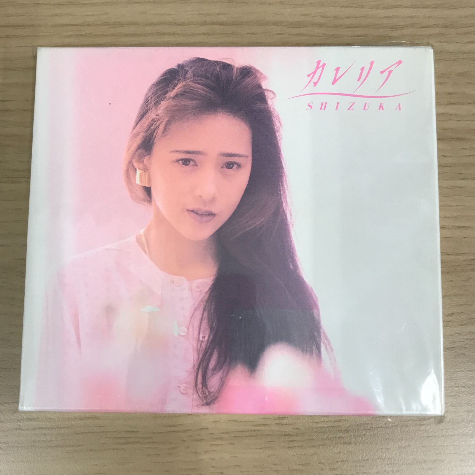 中古】CD 工藤静香「カレリア」 - メルカリ