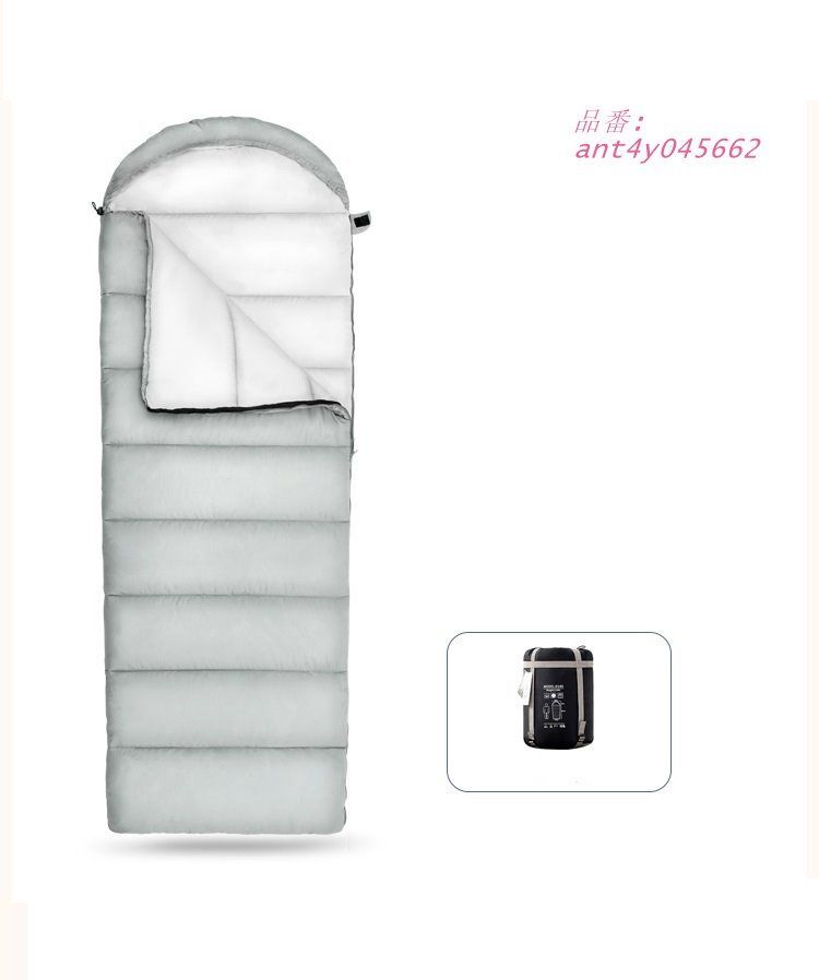 寝袋 シュラフ封筒型 軽量 保温 スリーピングバッグ アウトドア 丸洗い 春夏秋冬 車中泊 コンパクト 登山 キャンプ 収納パック付き 防災用 避難用 ant4y045662