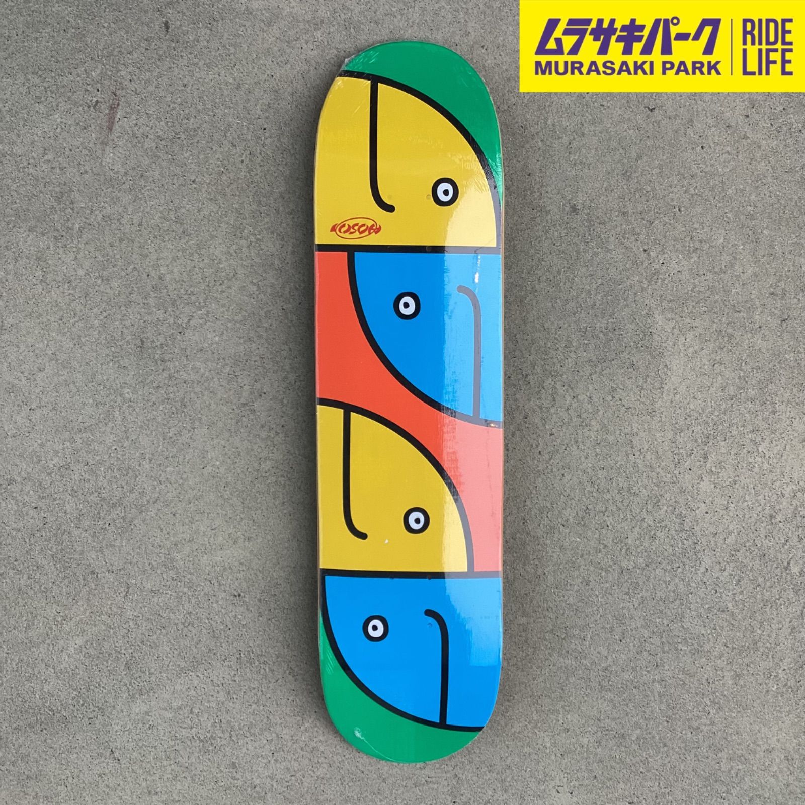 ムラサキパーク公式】HOSOI GONZ FISH DECK 8.0 inch deckデッキ