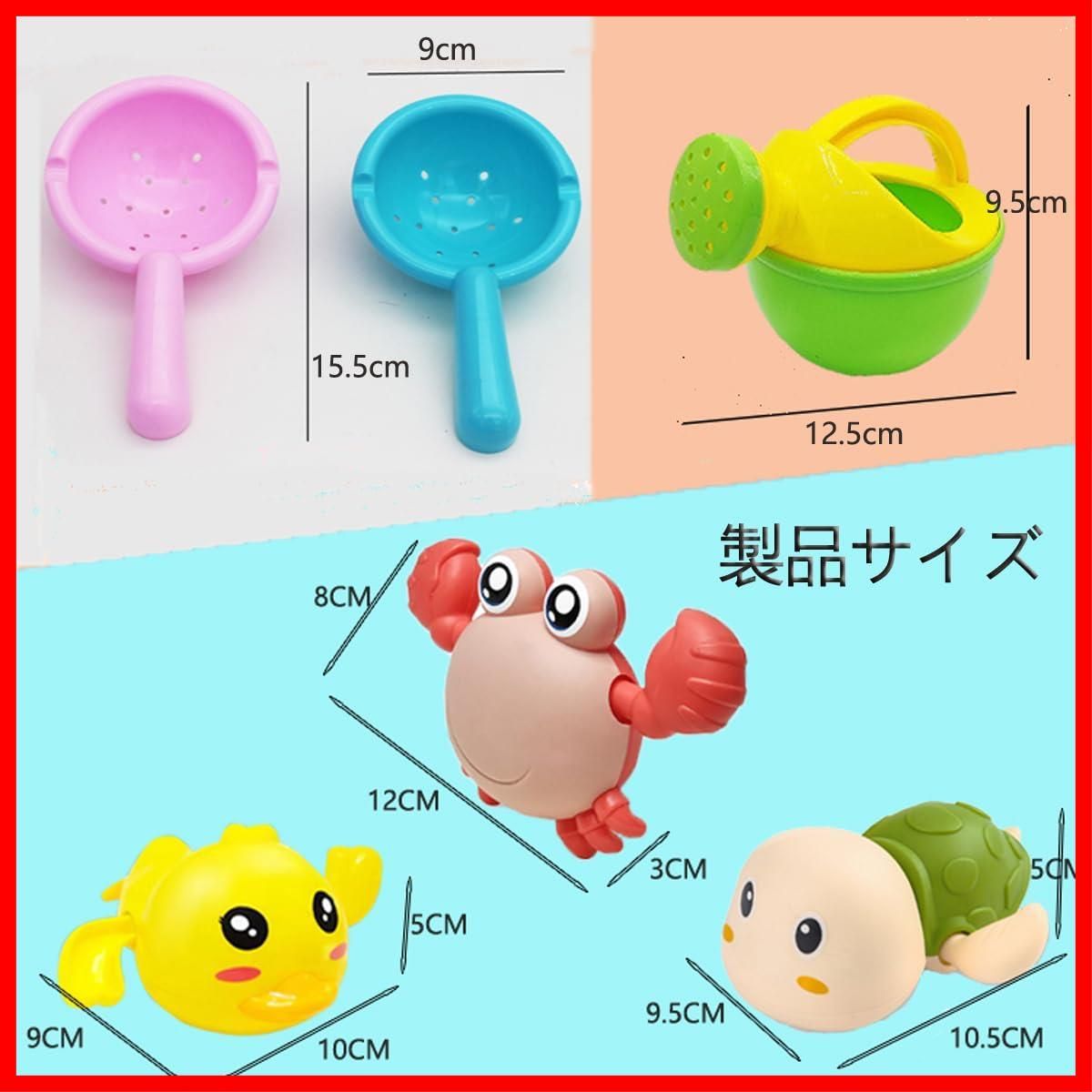 ジョーロ付きバケツセット　子供用　おもちゃ　まとめ売り　大量　子供会　景品 楽天市場】お砂場セット アヒルちゃん{ 外遊び 特化玩具 玩具