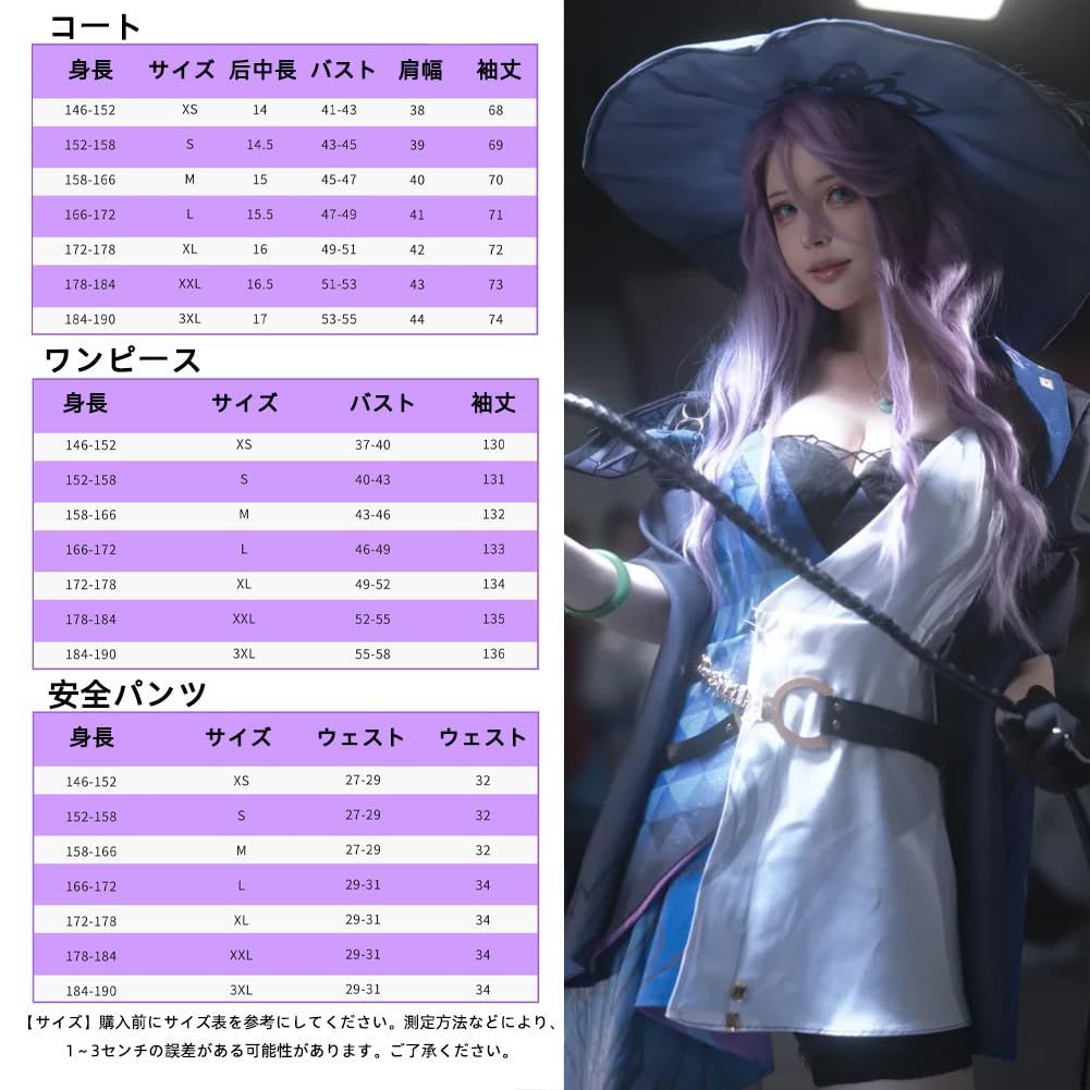 文化 BJ0919ML04