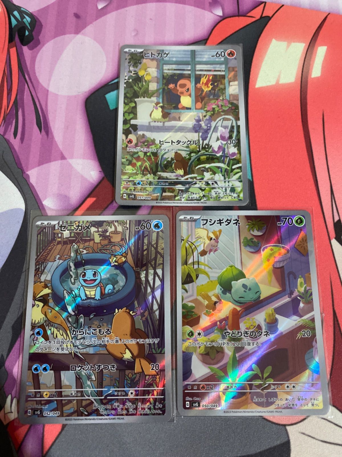 フシギダネ ヒトカゲ ゼニガメ スペシャルデッキセット 御三家 AR