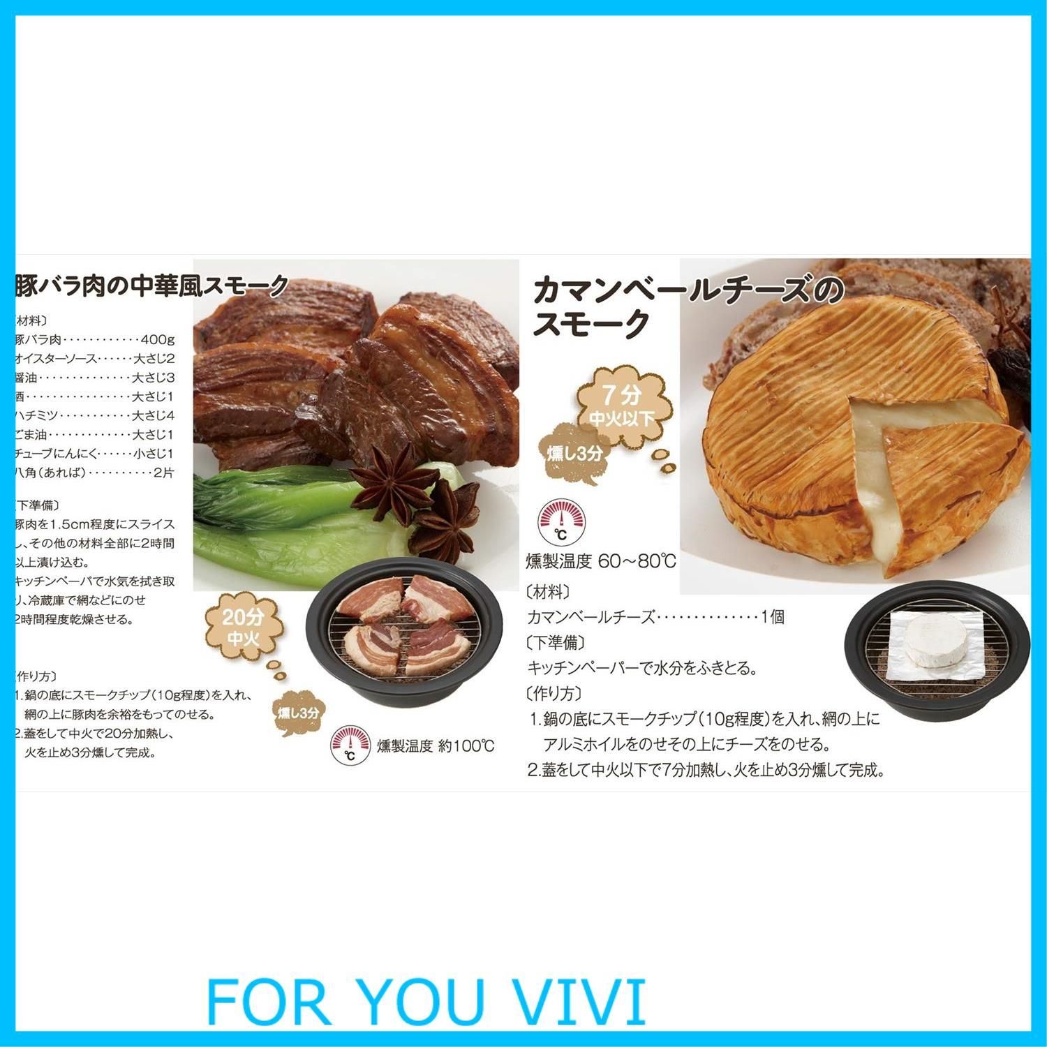特価商品】スモークポットDon(ドン) 【藍/うぐいす/つばき】 ST