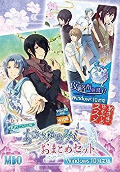 あさきゆめみし　オーダーPC あさきゆめみし様専用 オーダーPC