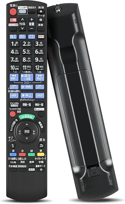 【在庫処分】ブルーレイレコーダーリモコン N2QAYB001143 for パナソニック Panasonic bd ir6 リモコン ブルーレイ/DVDレコーダー・プレーヤー リモコン ディーガ リモコン パナソニックリモコン BD IR6 リモコン