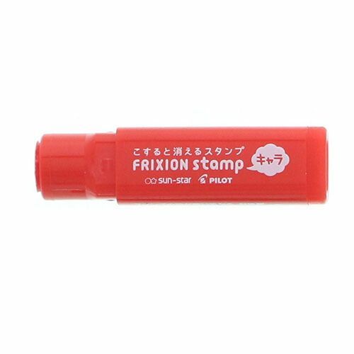 まとめ サンスター文具 フリクションスタンプ スヌーピー ルーシー S3220990 ×30セット