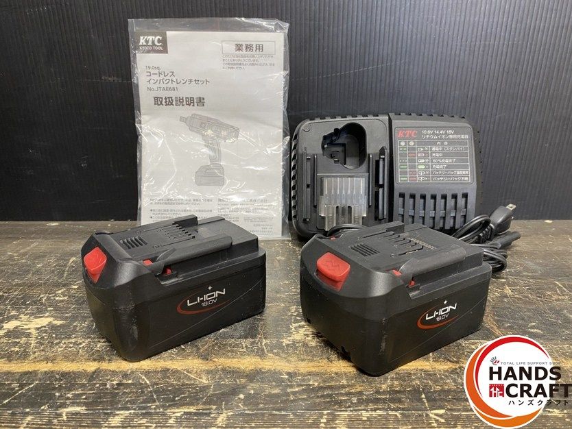 品 KTC 京都機械工具 JTAE681 充電式電動インパクトレンチ 差込角 19.0sq. 最大トルク 1000Nm バッテリー×2 充電器 ケース付 WWW_MERCADOAVALIA_COM_BR