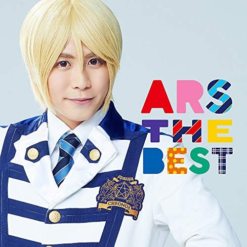 CD)ARS THE BEST(榊原タツキ Ver.)(期間限定出荷)／アルスマグナ