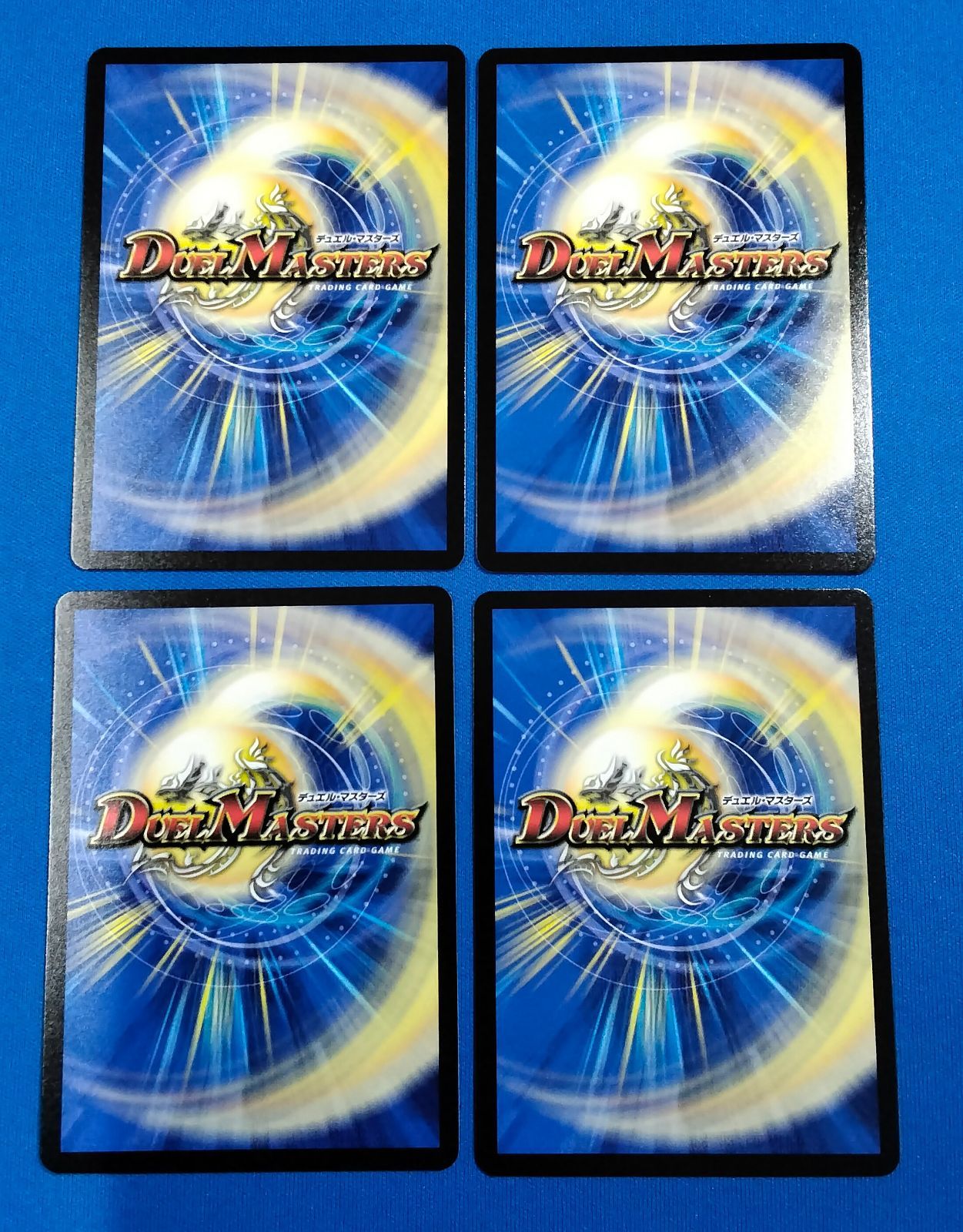 デュエルマスターズ 引退品 ニヤリーゲット プロモ アクア忍者ライヤ デュエルマスターズ 引退品 ニヤリーゲット プロモ アクア忍者