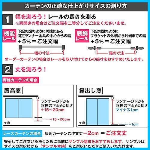 保冷