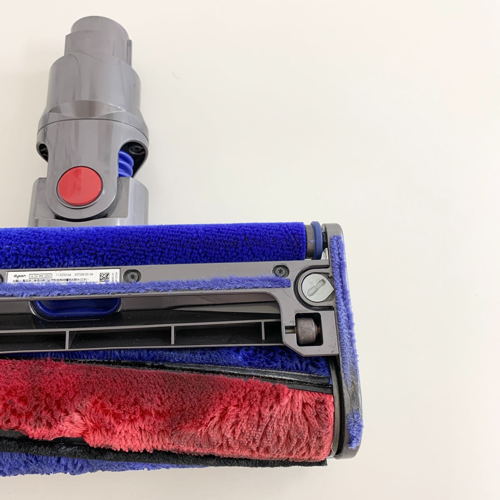 ダイソン Dyson 掃除機 ソフトローラー クリーナー ヘッド 動作