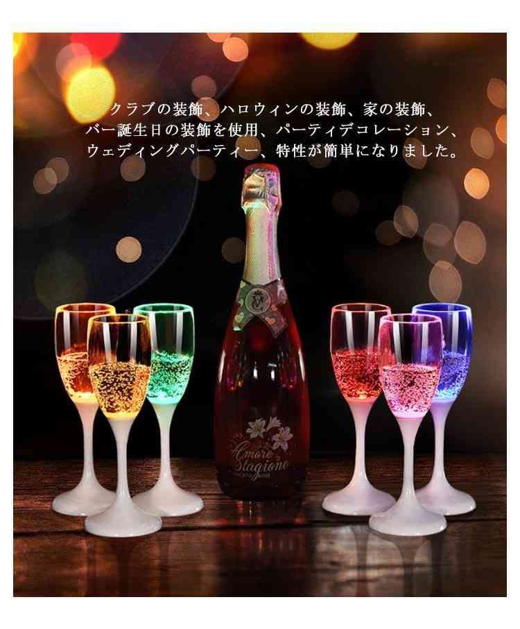 美品】シャンパングラス形オシャレなスピーカー