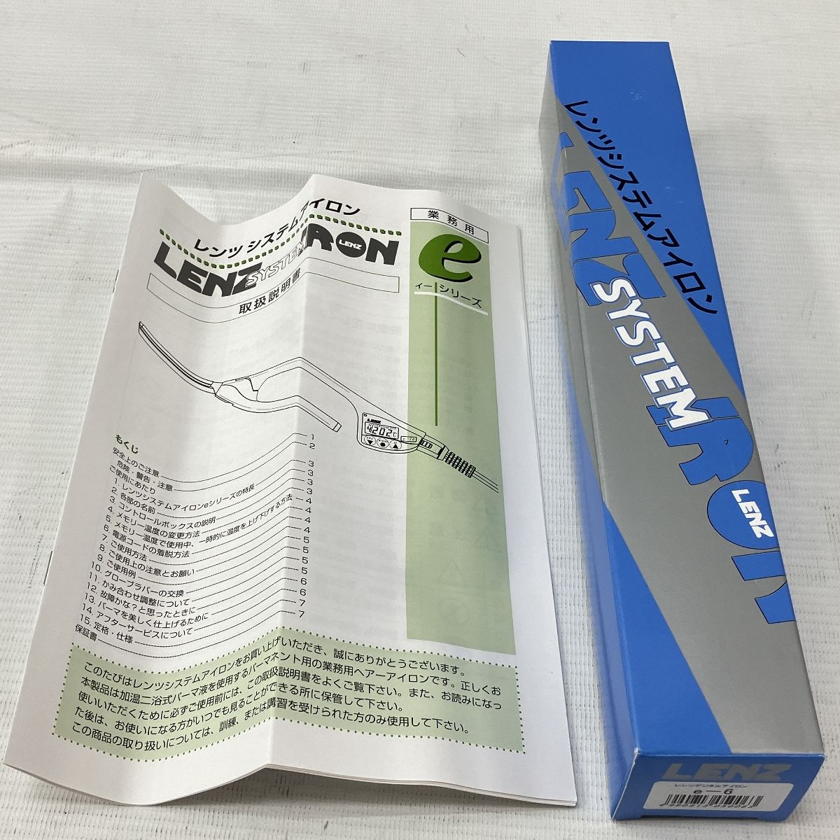 LENZ SYSTEM IRON e-6 レンツシステムアイロン デジタル ヘアアイロン